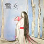 IP50 - Yuki Onna