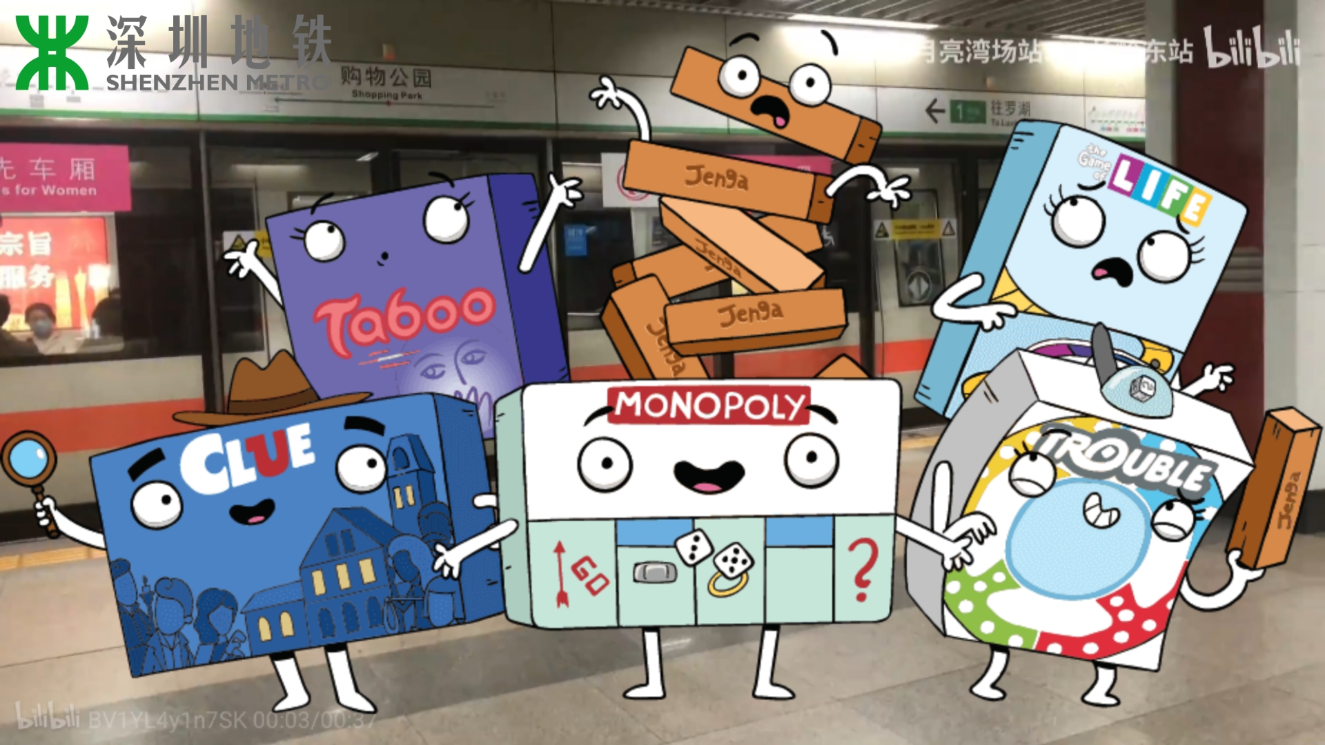 Hasbro Gaming by AndyFan165 on DeviantArt