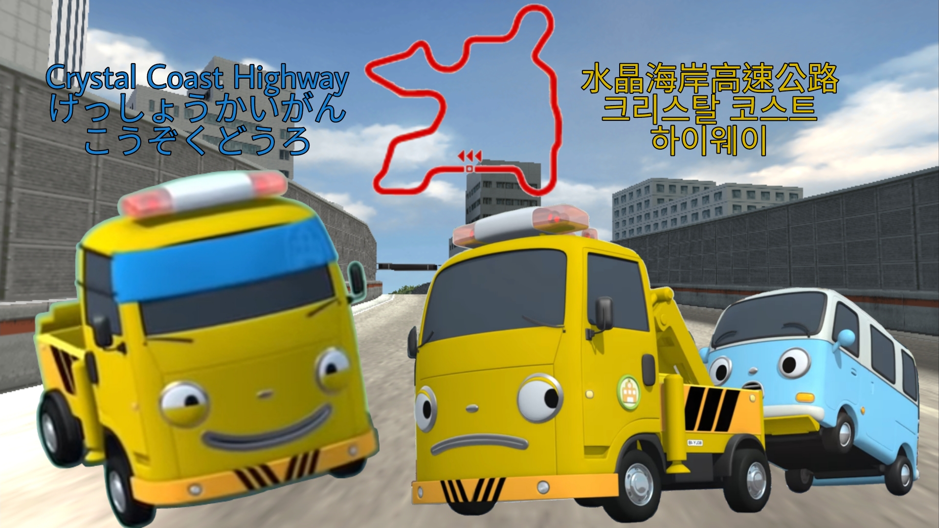 Toto And BongBong Are In Ridge Racer PSP by AndyFan165 on DeviantArt Toto And BongBong Are In Ridge Racer PSP by AndyFan165 on DeviantArt