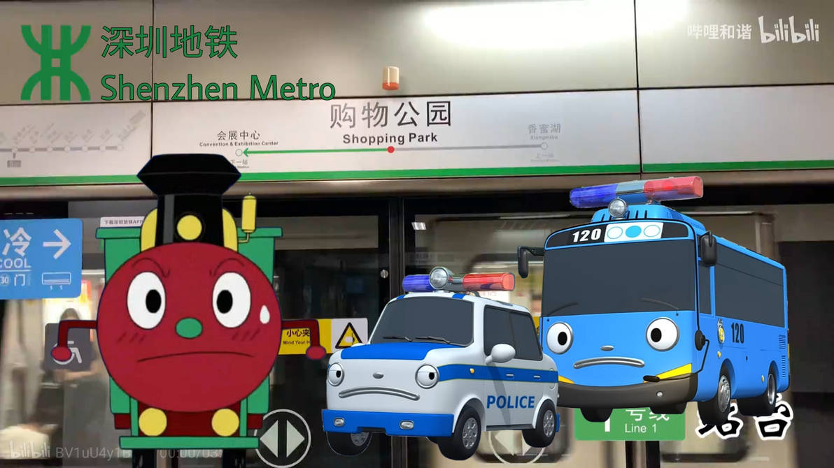 Tayo X SL-Man X Shenzhen Metro by AndyFan165 on DeviantArt