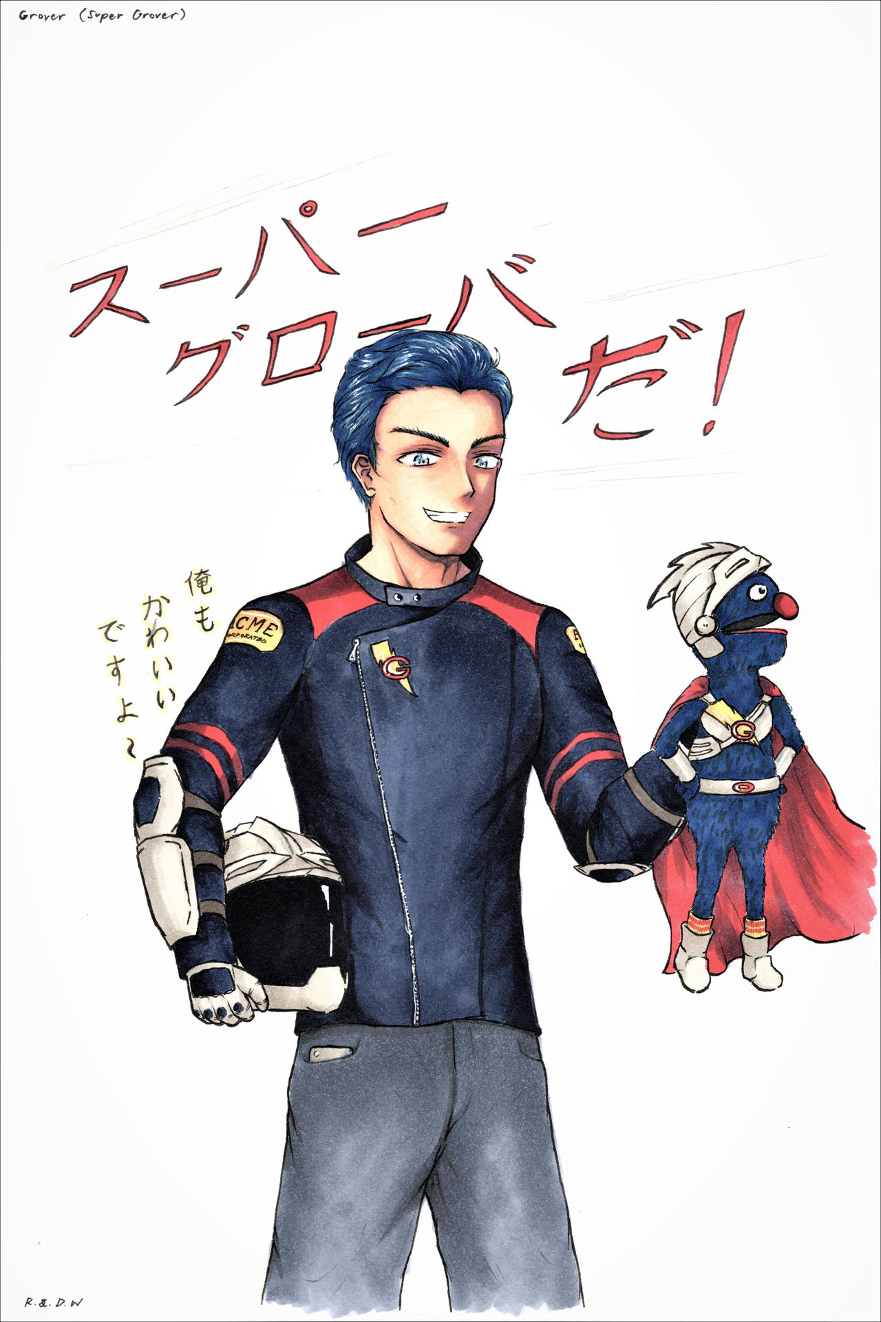 Grover (Super Grover) by DeeUU on DeviantArt