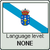 Galician Language Level Stamp NONE