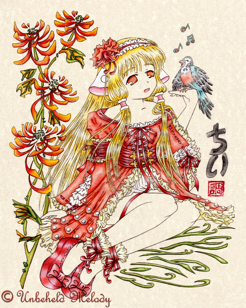 SeinenAnimeFans DeviantArt Gallery