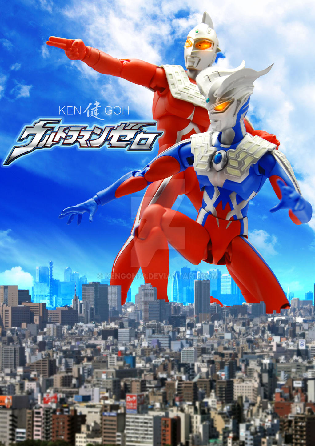 Ultra Act Ultraman Zero And Ultra Seven By Kengoh78 On Deviantart Ultra Act Ultraman Zero And Ultra Seven By Kengoh78 On Deviantart