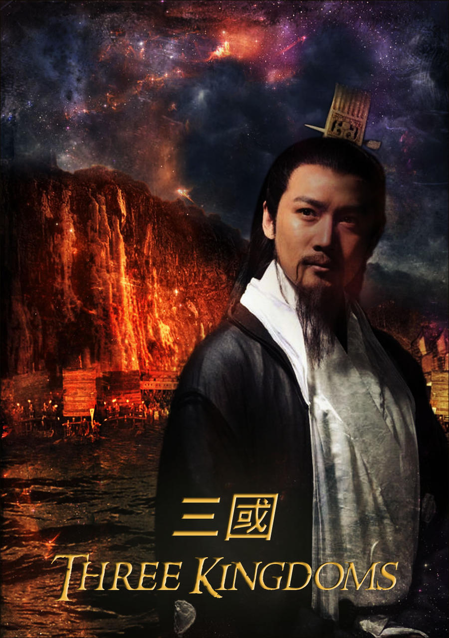 Lu Liang, The King's Avatar Wikia
