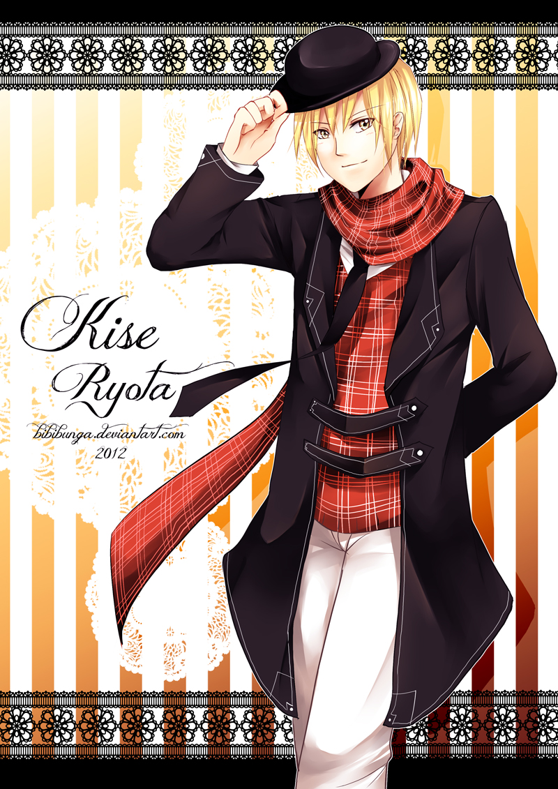 Krbs : Kise!