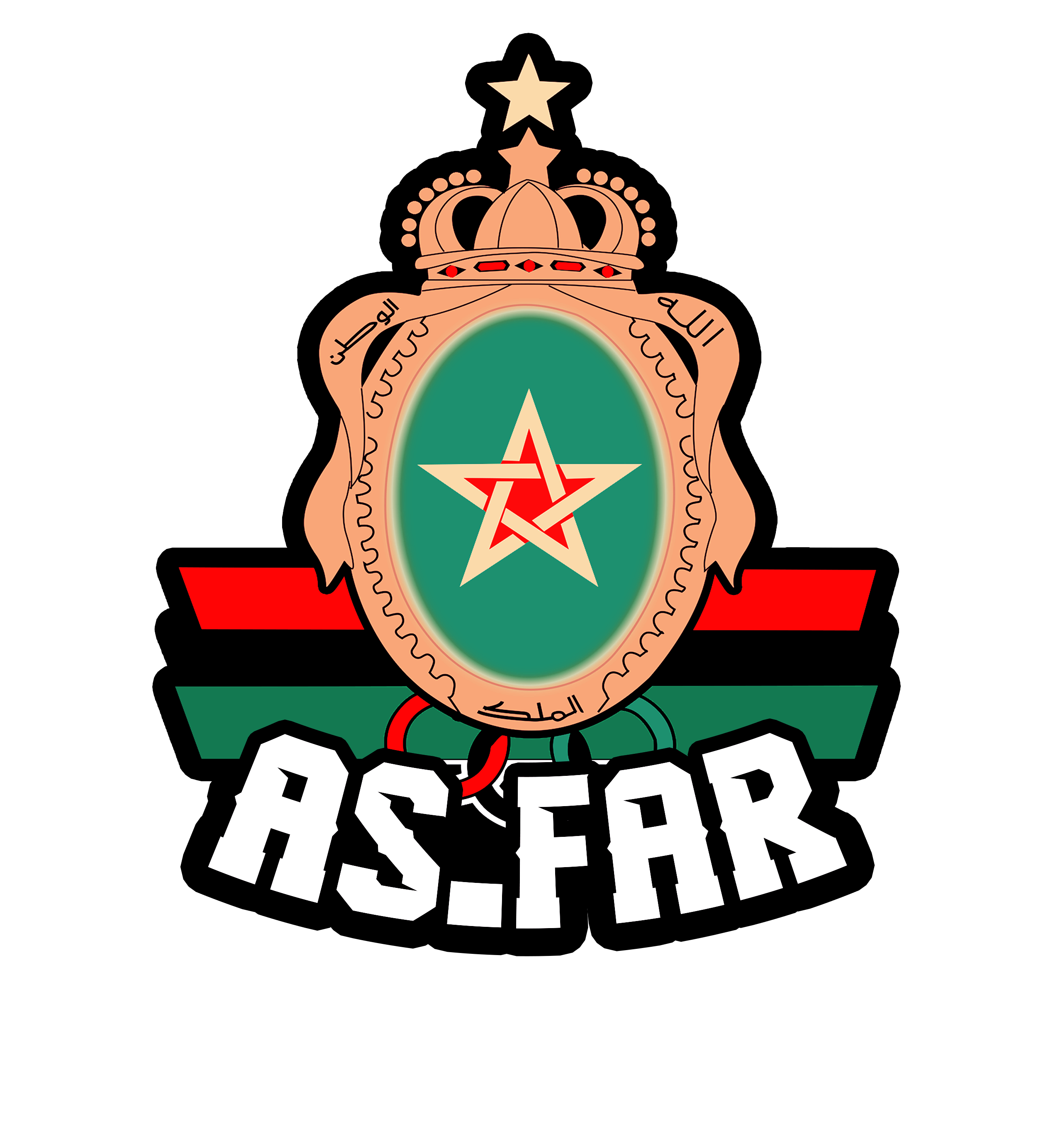 asfar logo png by imzart on DeviantArt