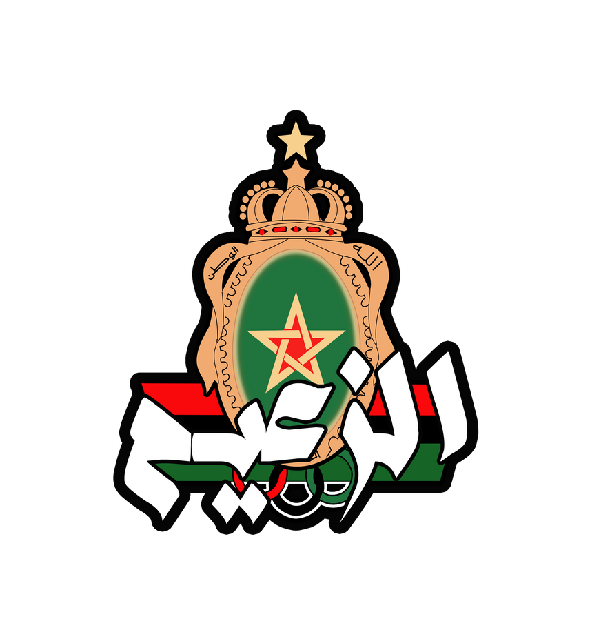 asfar za3im logo png by imzart on DeviantArt