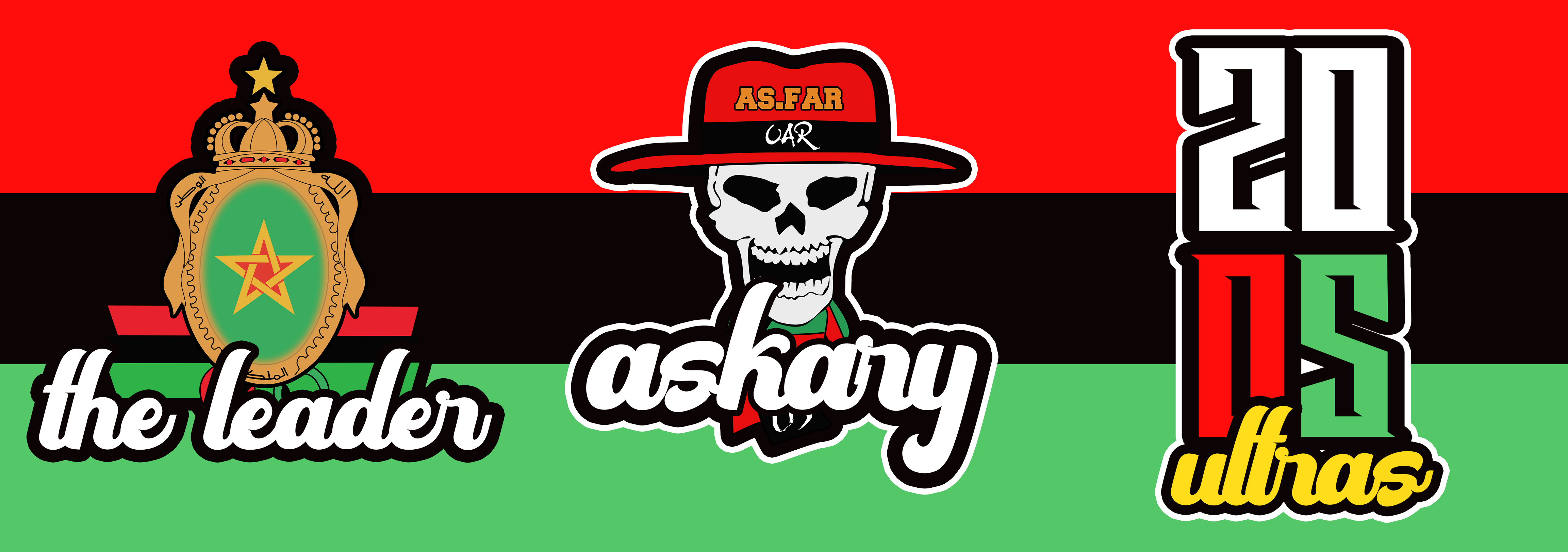 uar05 ultras askary by imzart on DeviantArt