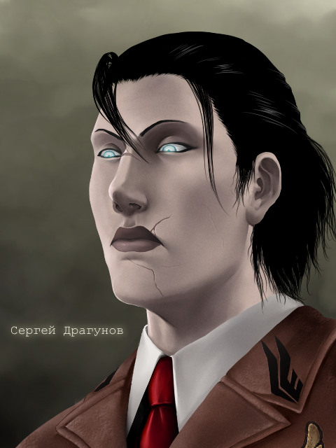 Tekken: Dragunov