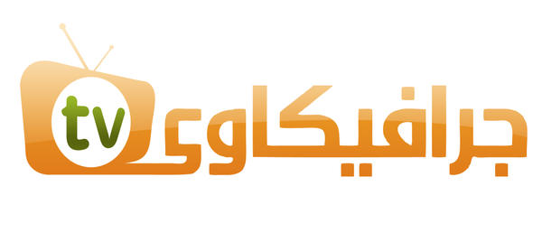 Graphicawy tv logo