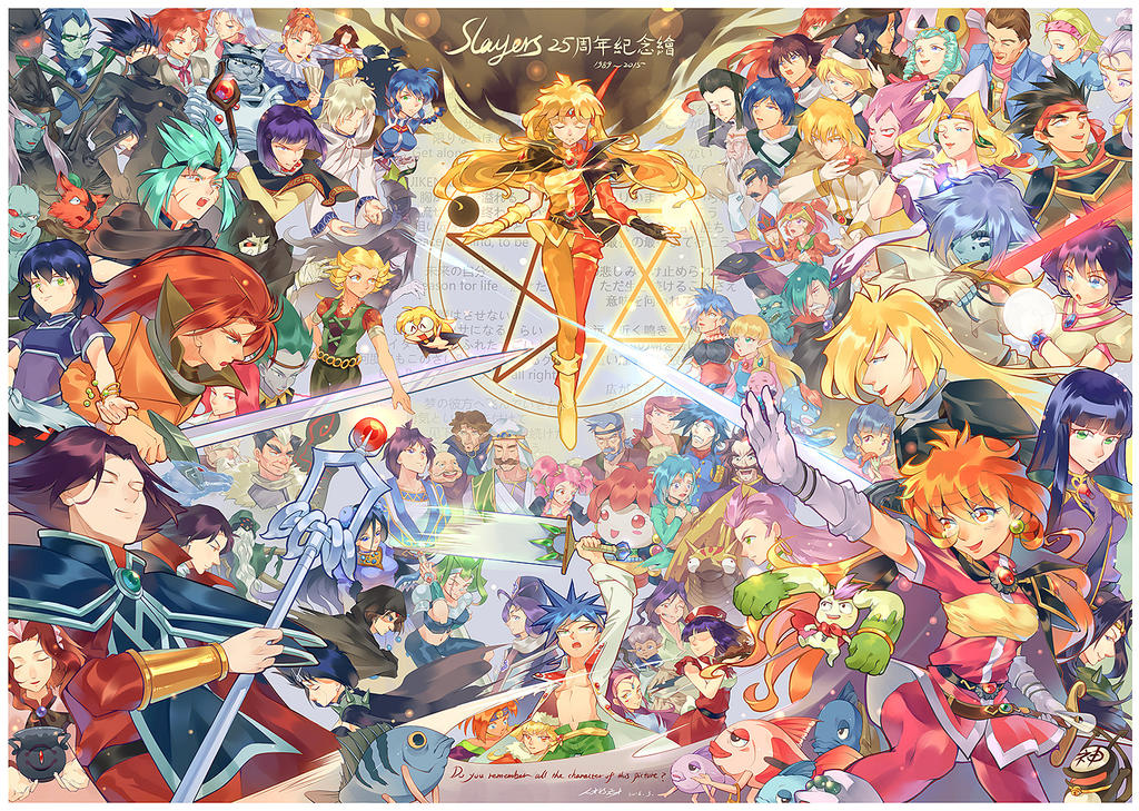 Slayers 25 years  anniversary