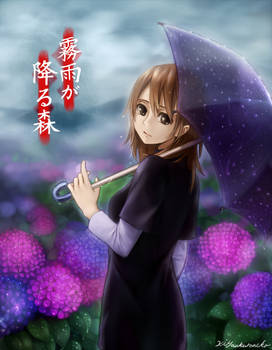Explore The Best 霧雨が降る森 Art Deviantart Explore The Best 霧雨が降る森 Art Deviantart