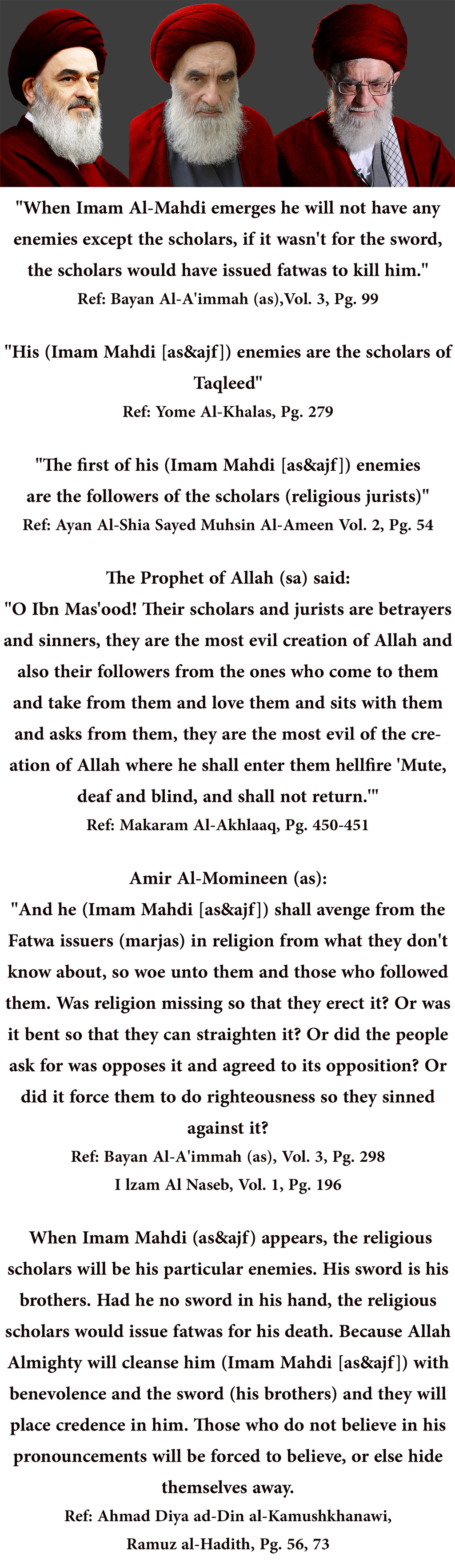 The Enemies Of Imam Mahdi Asajf By Al Nour Al Islamiyya On Deviantart