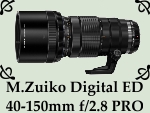Zuiko 40-150mm f2.8 by PhotoDragonBird