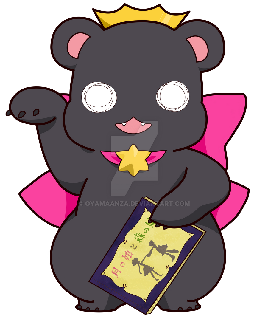 Lucky Bear Ginko