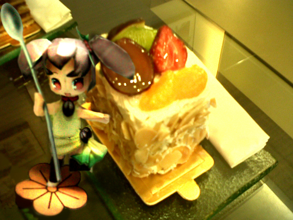 Yummy ~! A Shortcake~