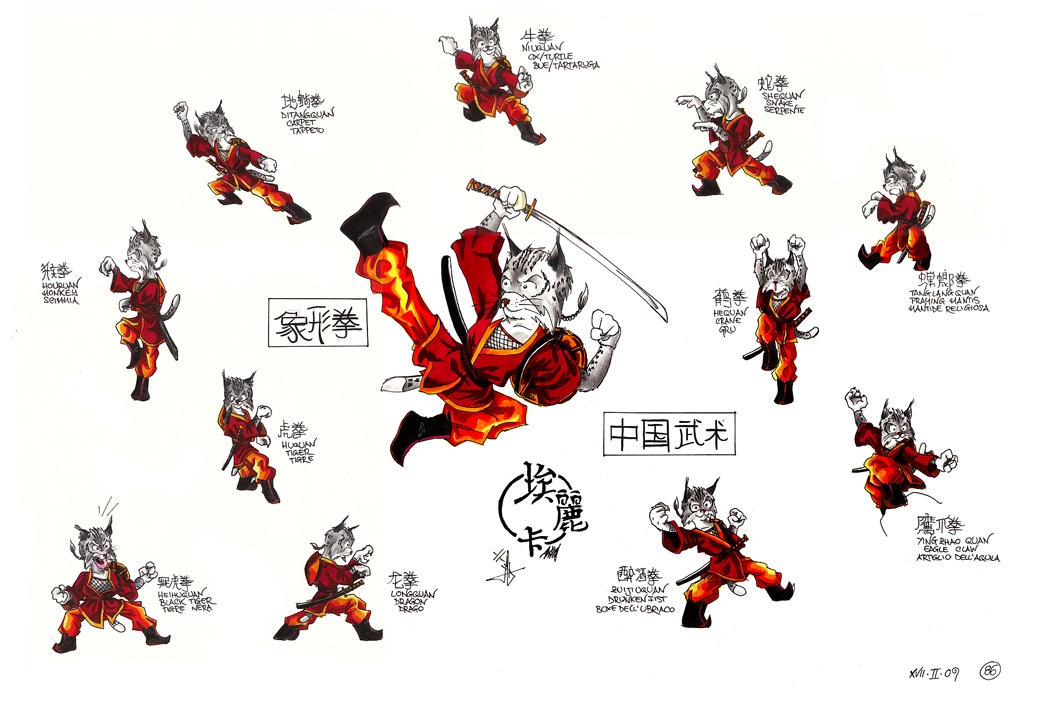 Kung Fu Lynx, complete by Xel-Lotath on DeviantArt