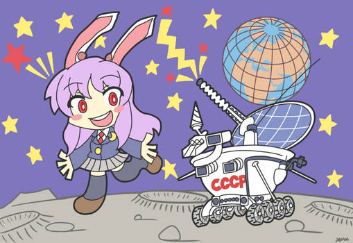 Lunokhod 2 with a Moon Rabbit