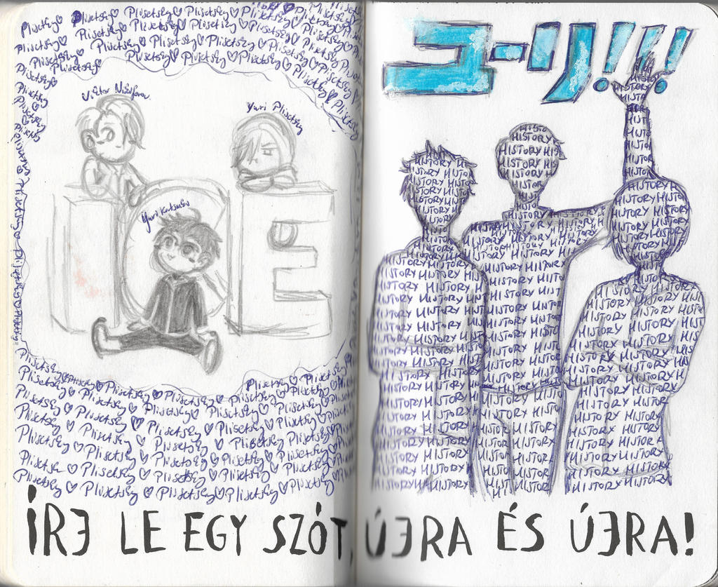 Yuri On Ice In My Wreck This Journal W By Kawaiisweetmuffinart On Deviantart