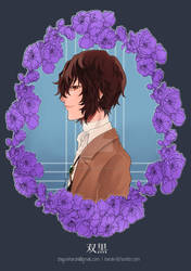 Flower Frame - Dazai