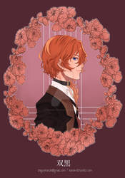 Flower Frame - Chuuya