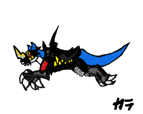 raidramon running