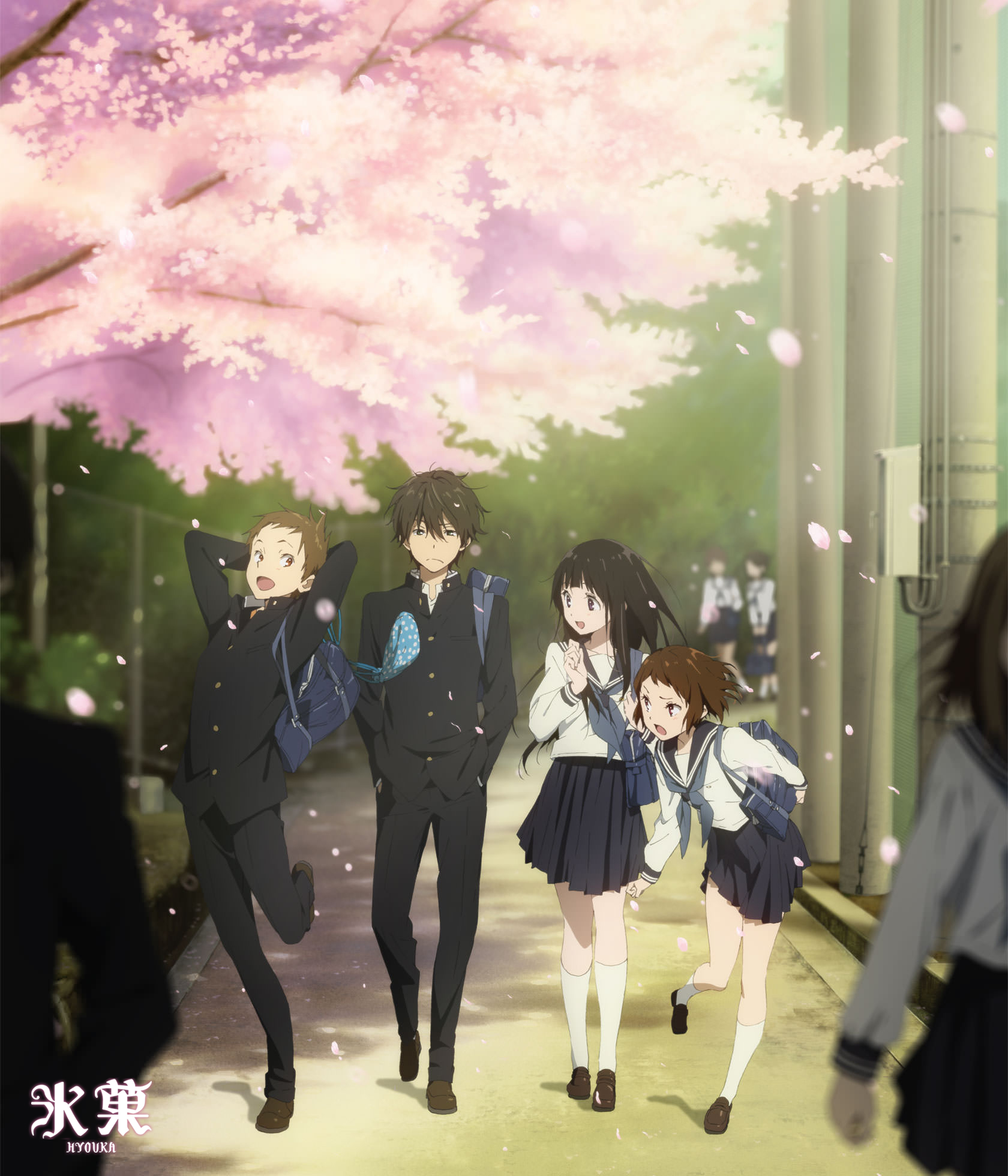 [Anime Wallpaper] Hyouka