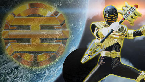 Gold Ranger PSP Wallpaper by MegaRed on DeviantArt
