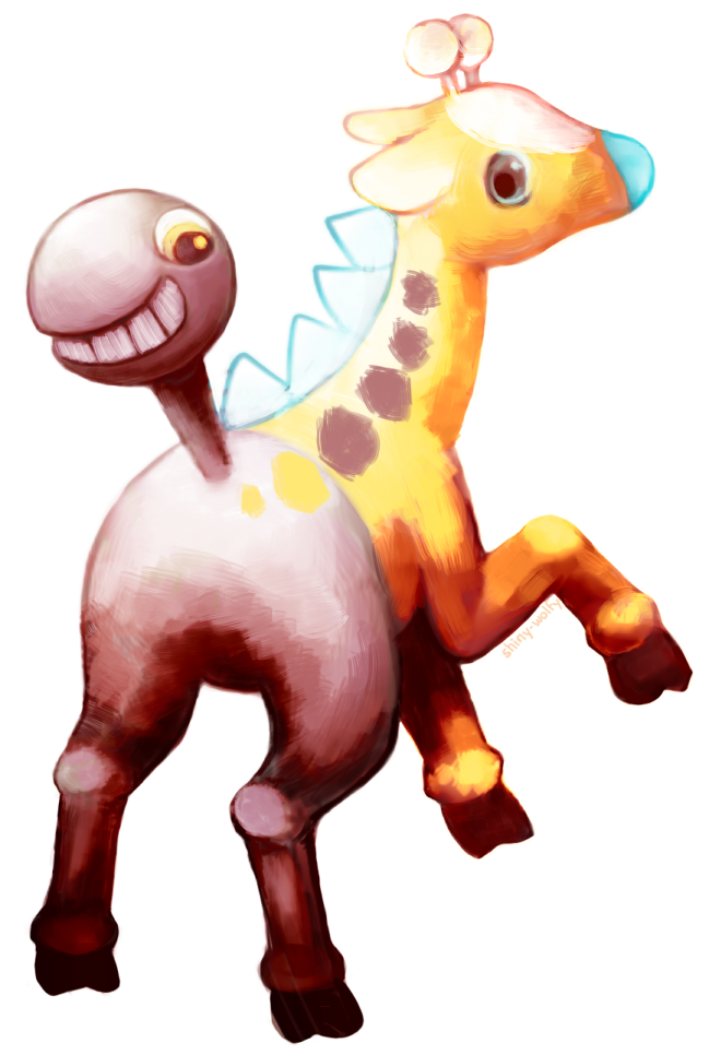 GIRAFARAFARAFARIIIIIIG!