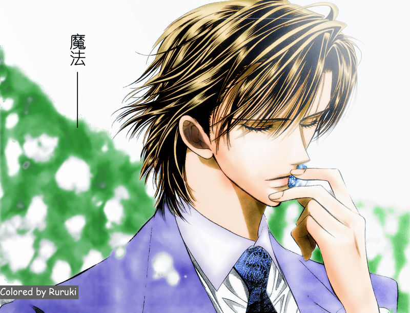 Skip Beat - Ren 0.9