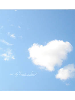 our sky draws a heart