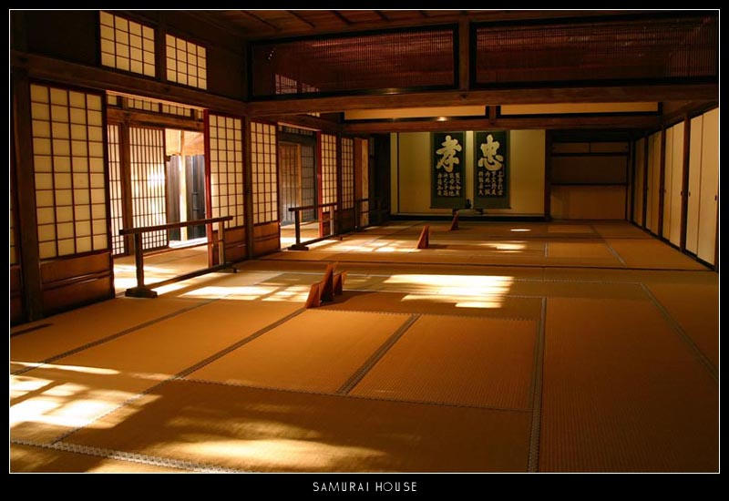 Samurai House By B4silio On DeviantArt samurai-house-by-b4silio-on-deviantart