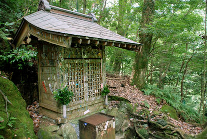 Stickered Shrine