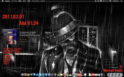 desktop screenshot 02.11.2011