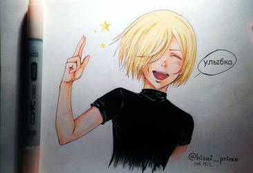 Yurio's beautiful smile