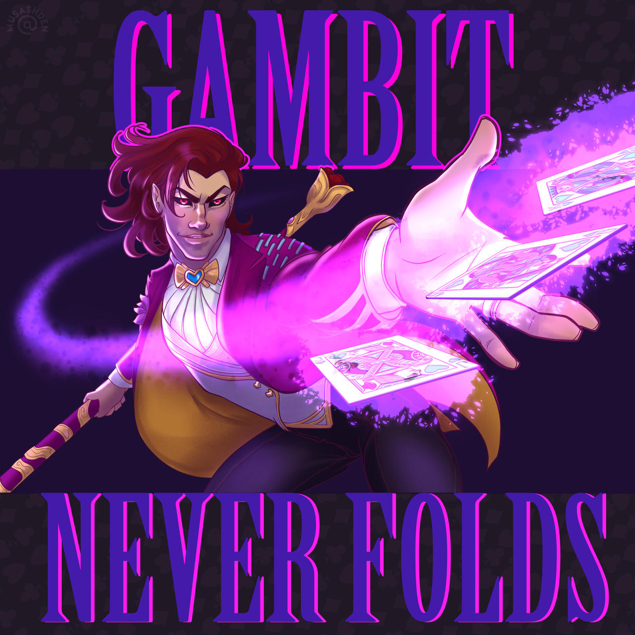 Gambit Never Folds