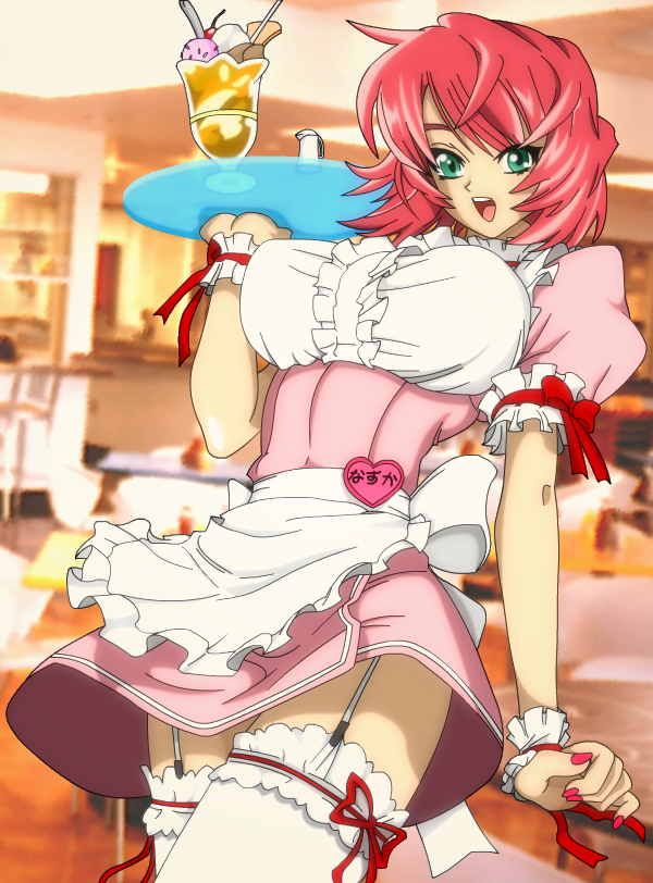 Pink Maid Cafe