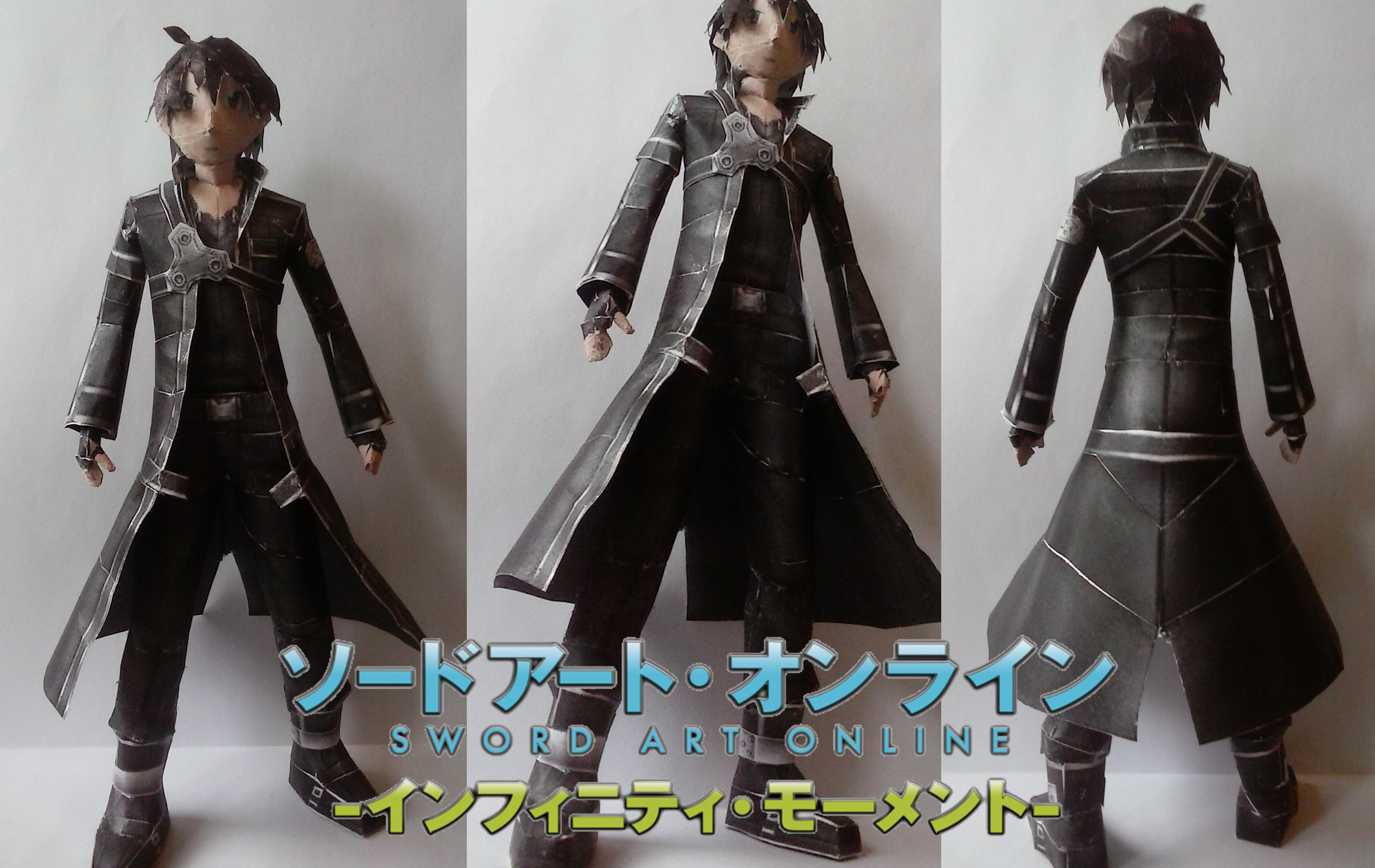 Sword Art Online: Kirito Papercraft