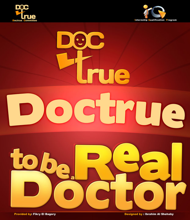 Doctrue project poster  2010