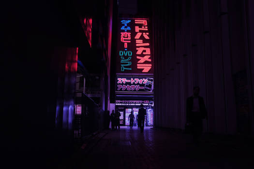 Tokyo Lights - 1