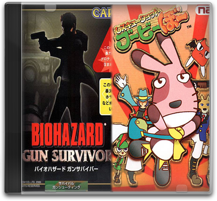 Biohazard Gun Survivor Rescue Shot Bubibo Demo By Brunorules On Deviantart Biohazard Gun Survivor Rescue Shot Bubibo Demo By Brunorules On Deviantart