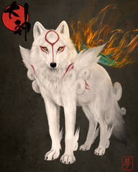 Amaterasu