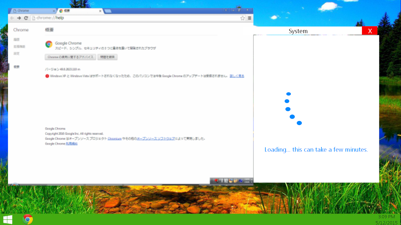 Windows Life Sim Windows Life by tyson67roberts on DeviantArt