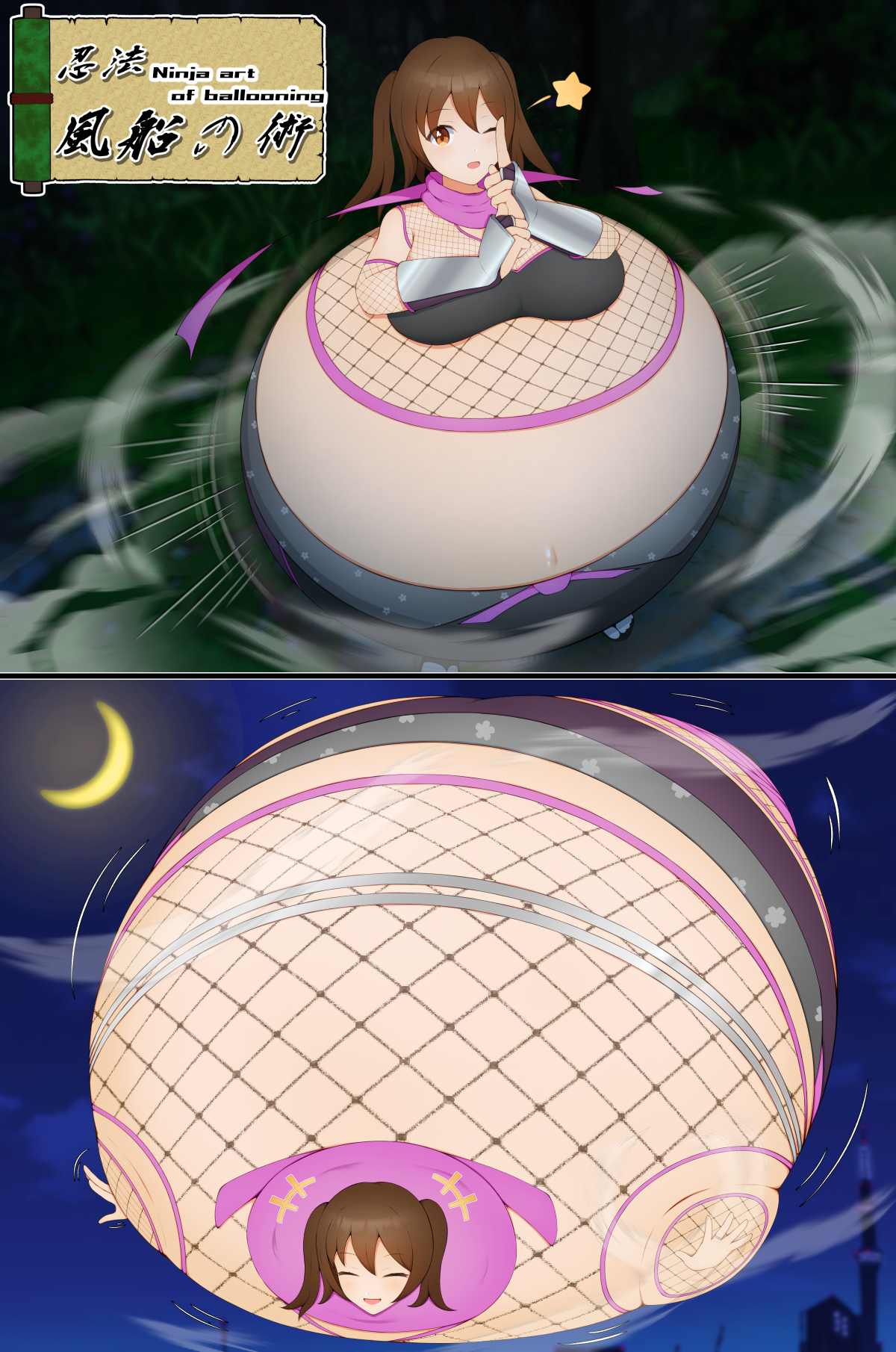 Body Inflation Stories