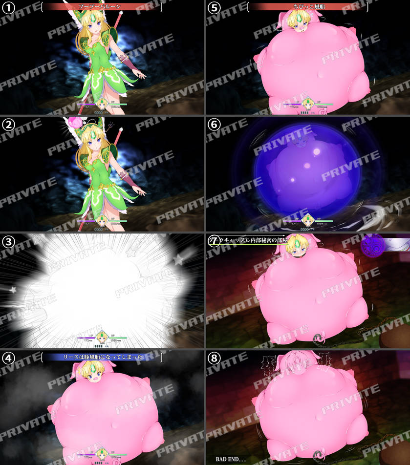 Explode Balloons Tf Pig balloon TF of Riesz by Sui0604 on DeviantArt