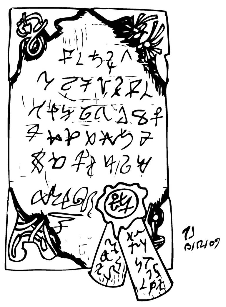 Rune Tablet by Ith on DeviantArt