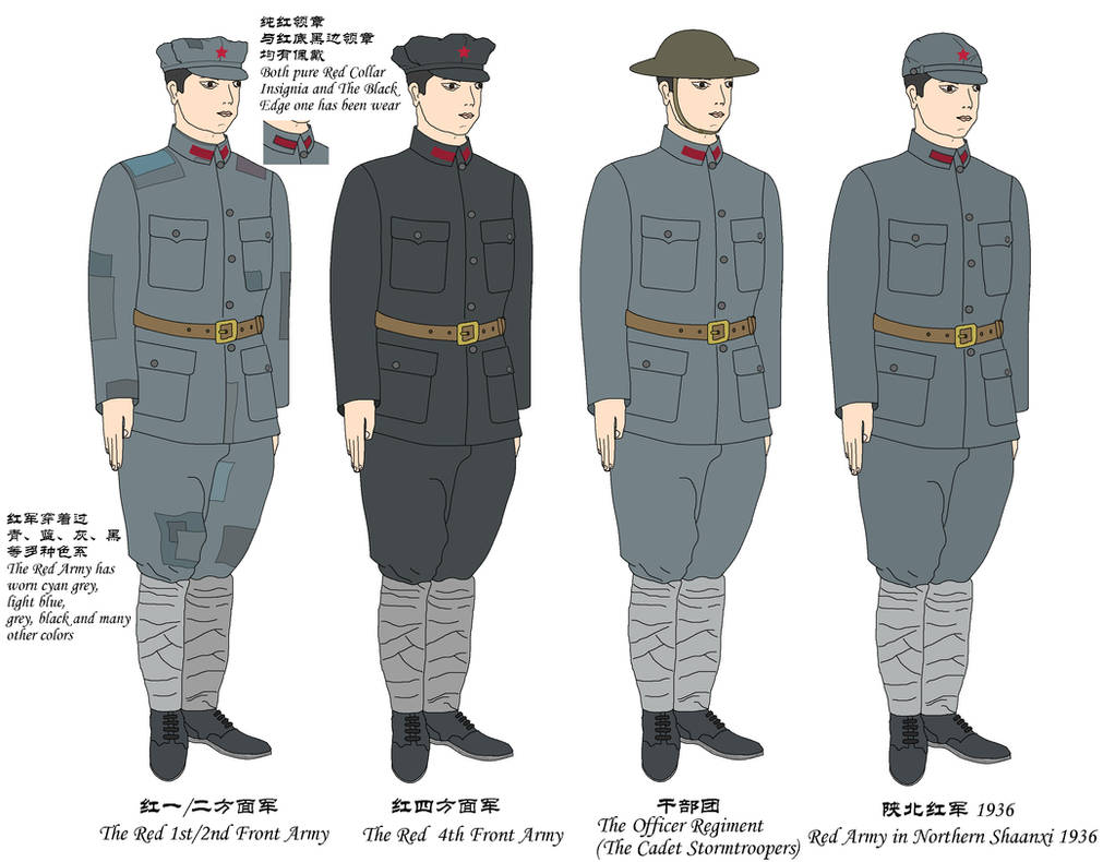 Chinese Red Army in Long March by pcc778899 on DeviantArt