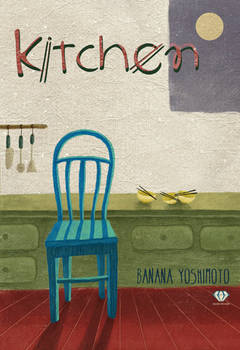 Book cover - Kitchen