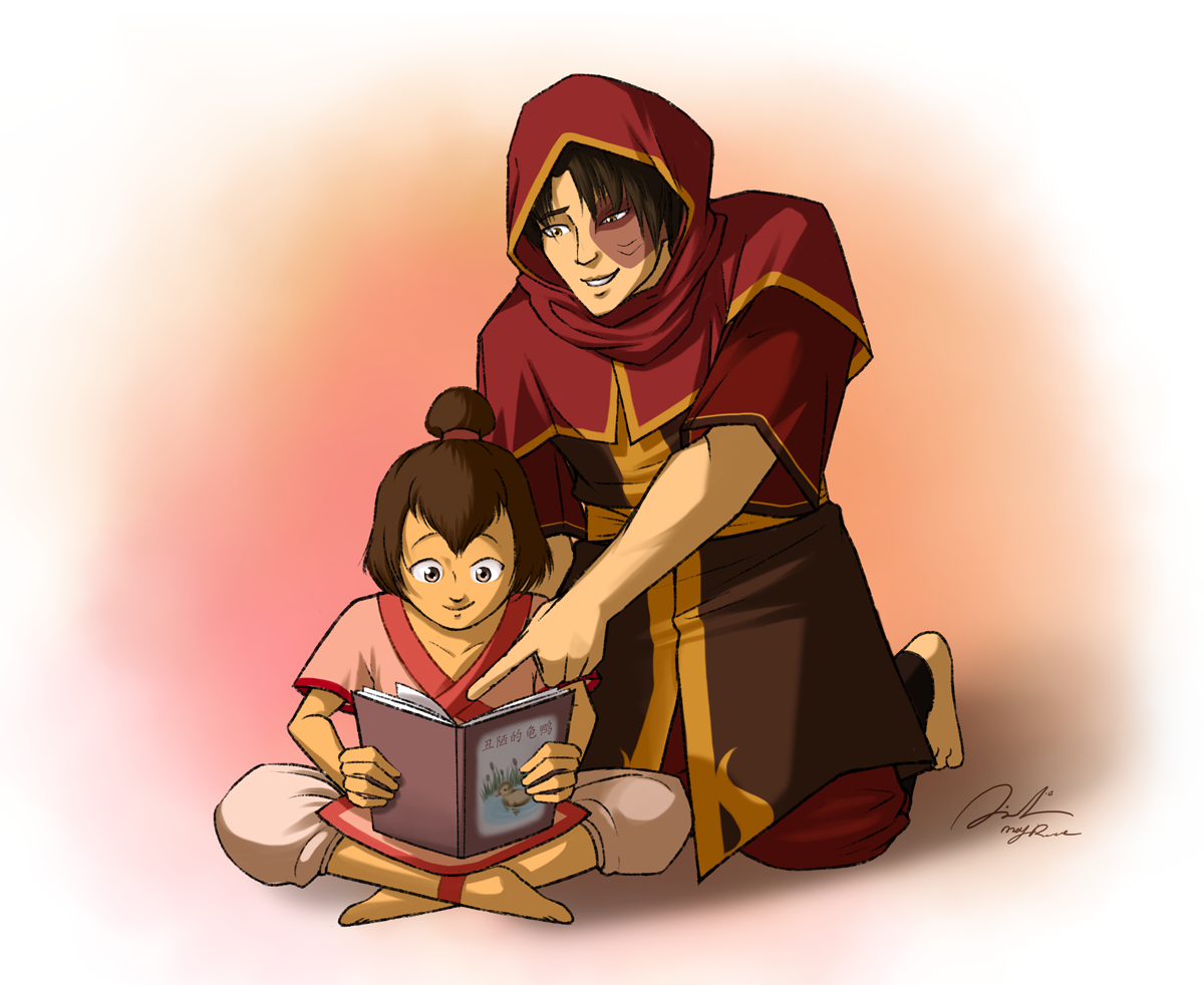 Story time with Zuko